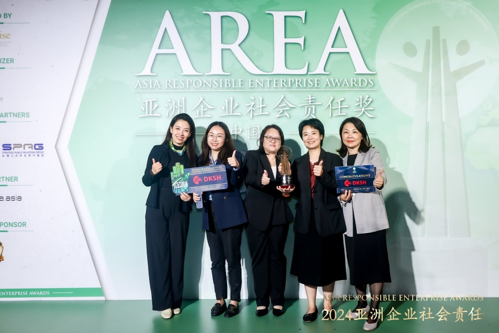 DKSH China Wins the “Green Leadership Award” at 2024 Asia Responsible Enterprise Awards