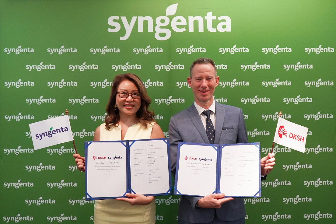 DKSH Enters Distribution Agreement With Syngenta in Thailand