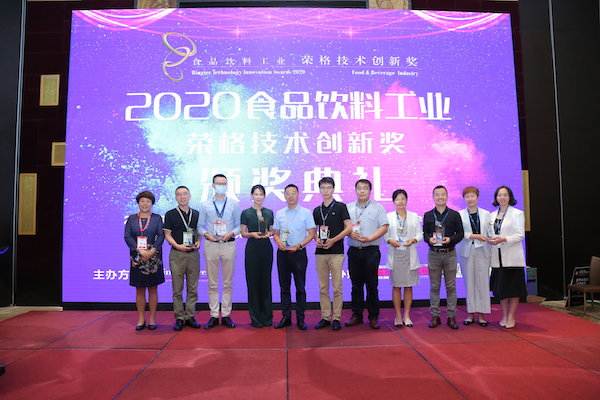 DKSH wins Ringier Technology Innovation Award 2020 in the food and beverage category