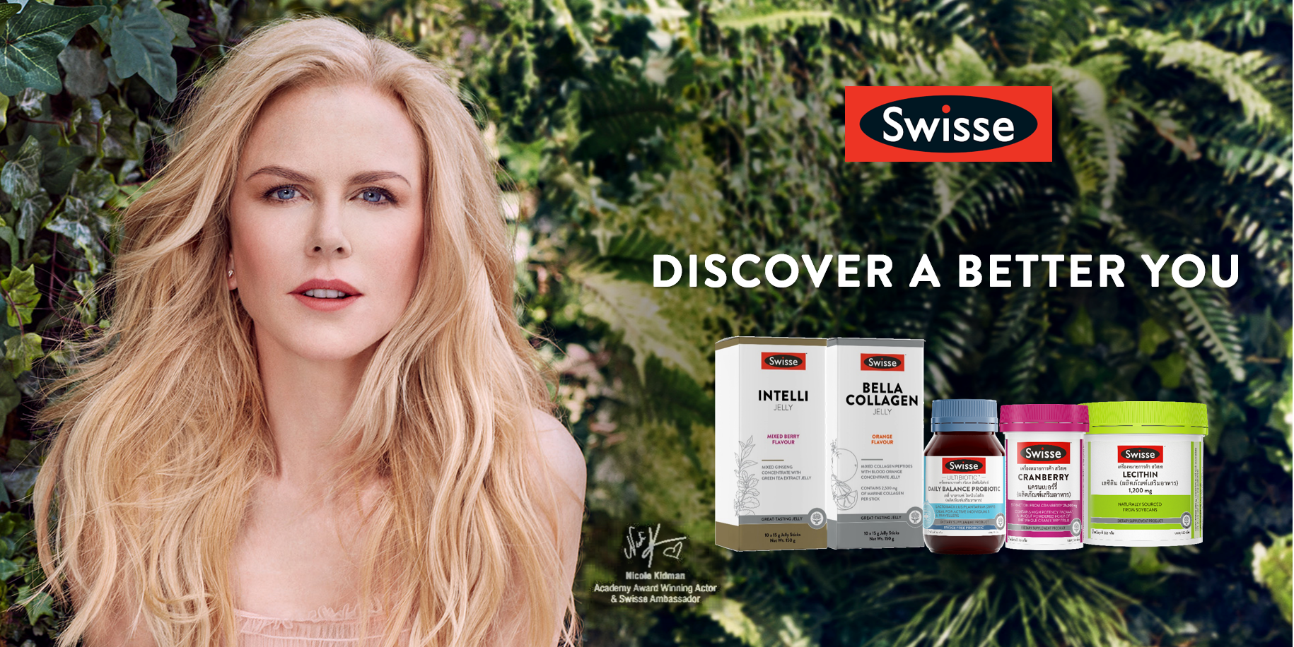 DKSH partners with H&H Group to promote the natural health and multivitamin brand Swisse in Thailand