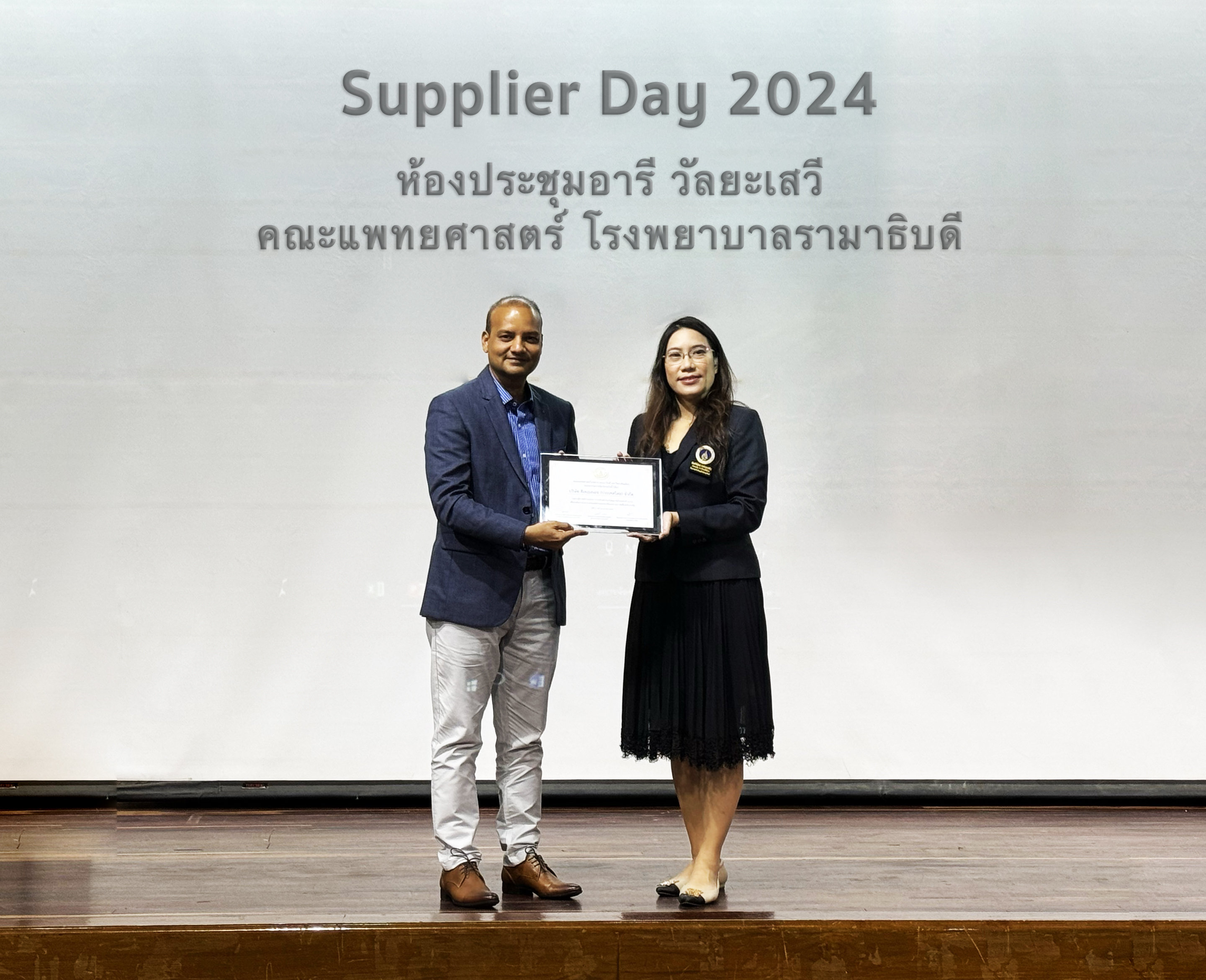 DKSH Thailand Receives Dual Awards for Healthcare Innovations from the Faculty of Medicine, Ramathibodi Hospital