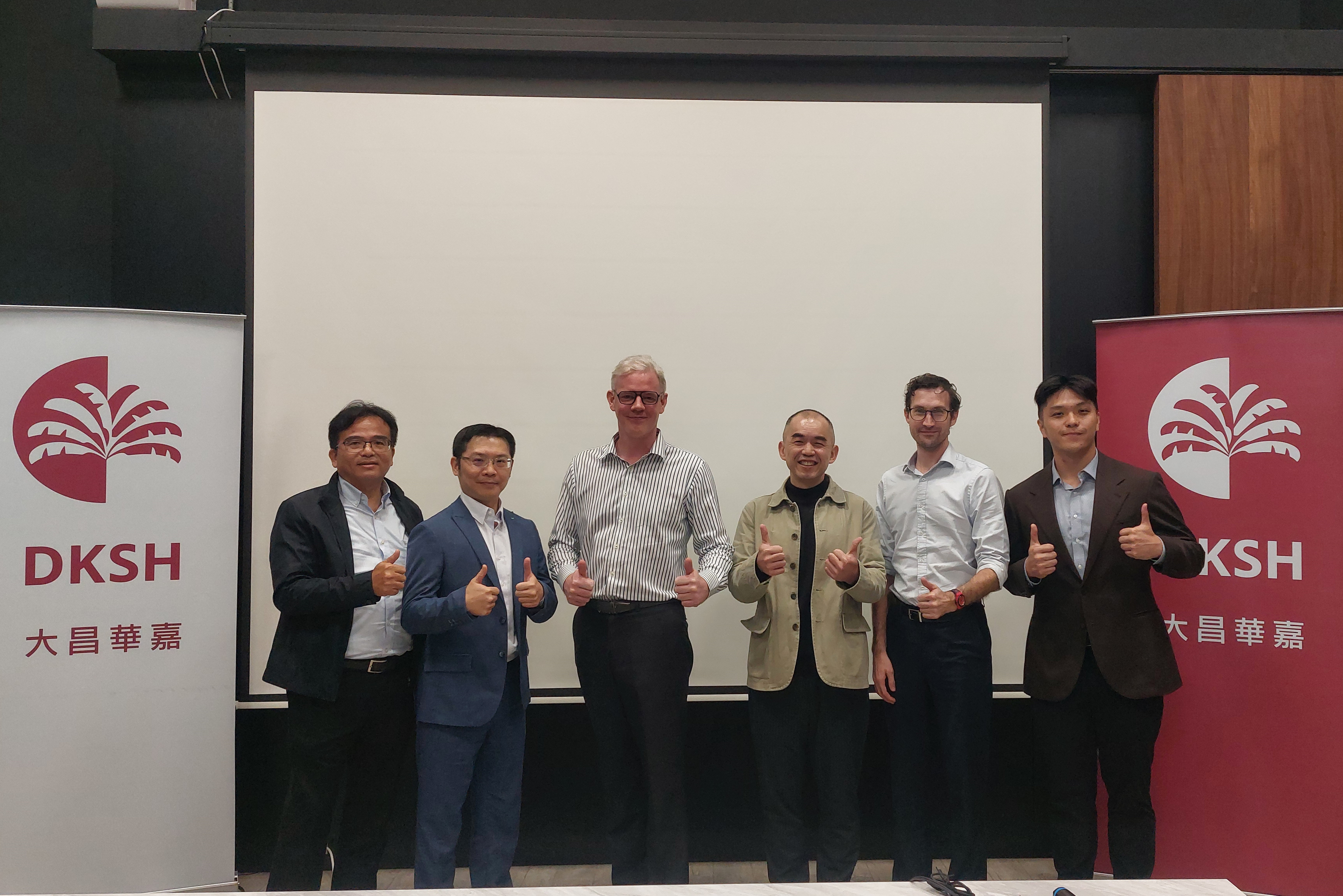 DKSH Technology Acquires Taqkey Science and Quantum Biotech, Two Technology Distribution Companies in Taiwan