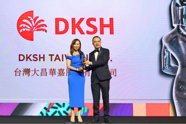 DKSH Taiwan Is Honored with “HR Asia Best Companies to Work for in Asia Taiwan 2024”