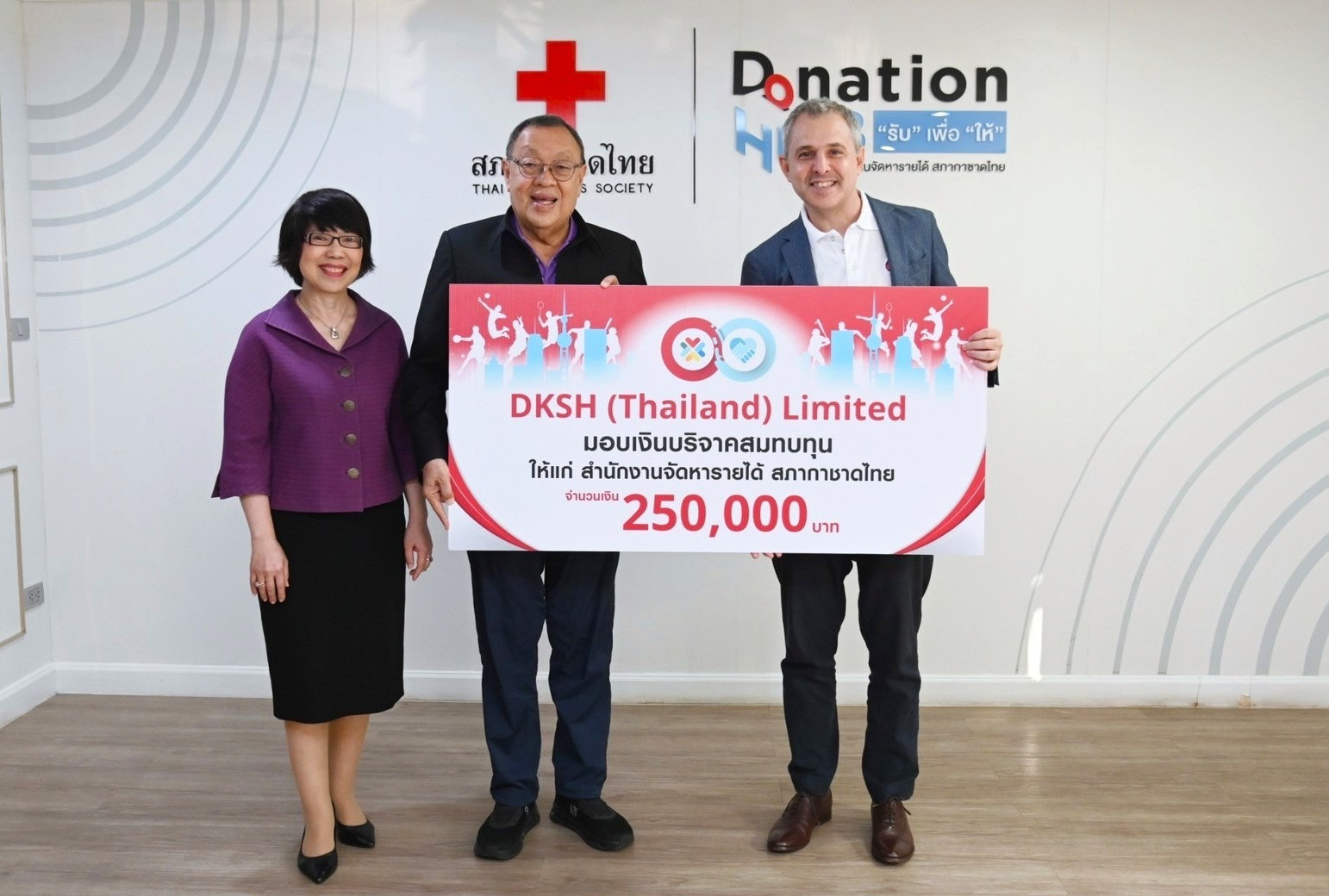 DKSH Healthcare Reinforces Patient-Centric Commitment With “Connect with Purpose Sports Day”