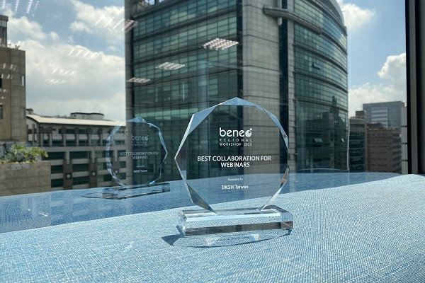 DKSH Performance Materials Taiwan Awarded at the Beneo Regional Workshop 2022