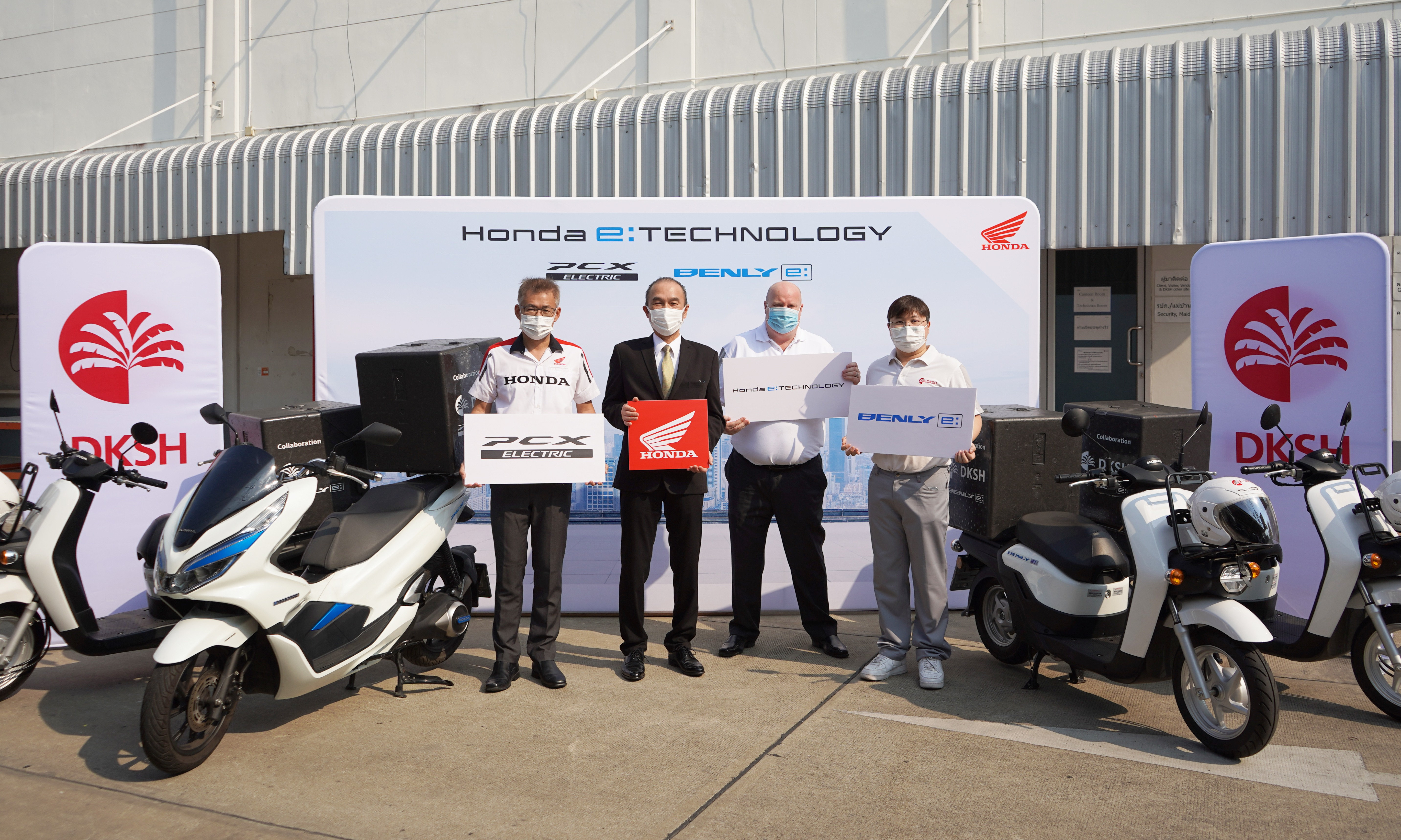 DKSH and Honda Partner to Promote the Use of Electric Motorcycles in Logistics Transportation