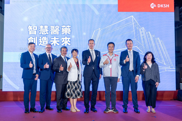 DKSH Unveils Its Largest Automated Healthcare Distribution Center in Taiwan